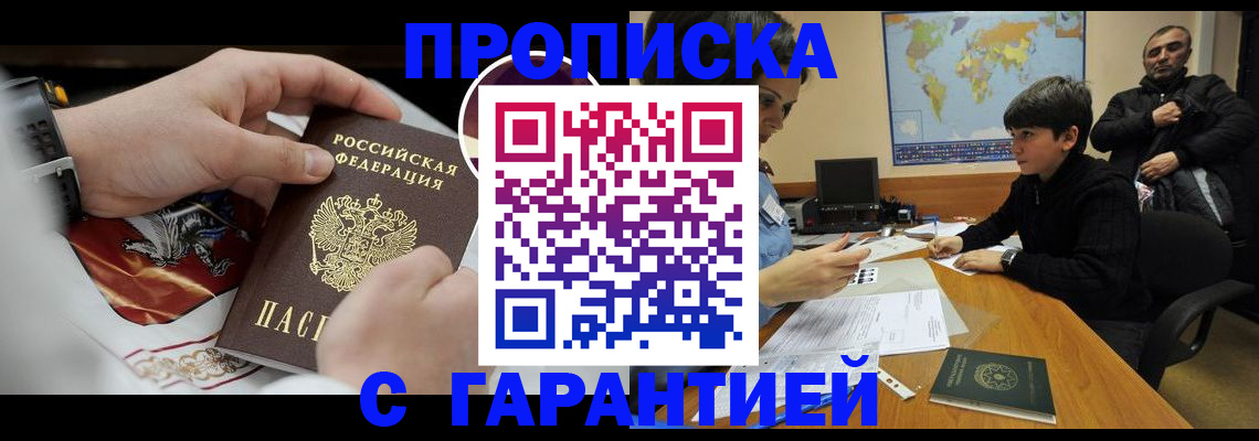 форма 3 в Льгове
